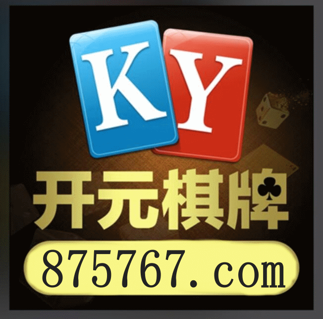 人人看球体育直播高清赛事背景